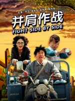 任意性游戏